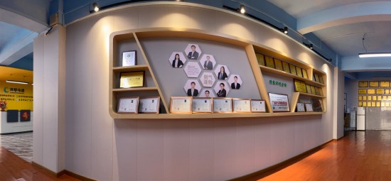 宇智环保公司办公环境
