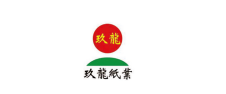 玖龙纸业